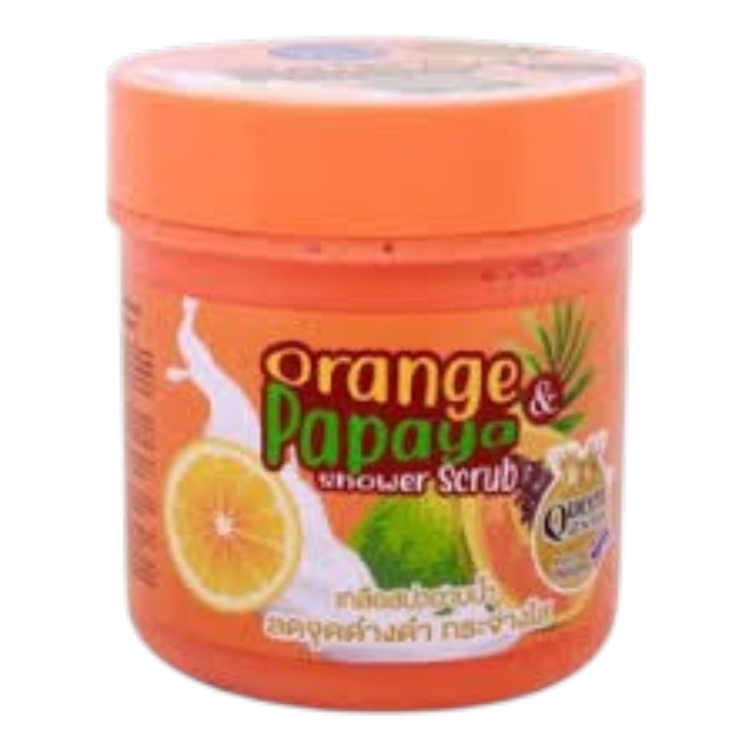 R&D Orange & Papaya Shower Scrub Extra Whitening