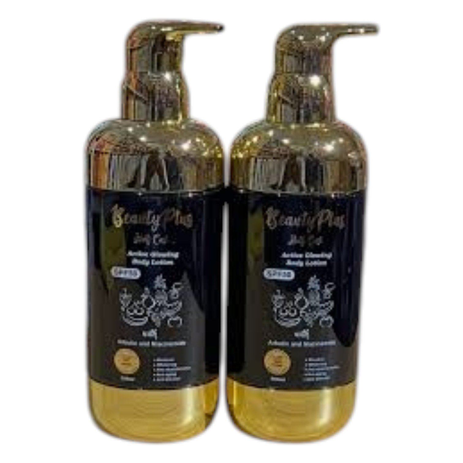 Beauty Plus Half Cast Active Glowing Body Lotion
