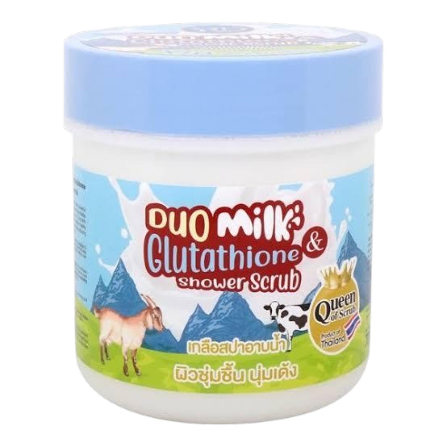 R&D Care Duo Milk & Glutathione Shower Scrub