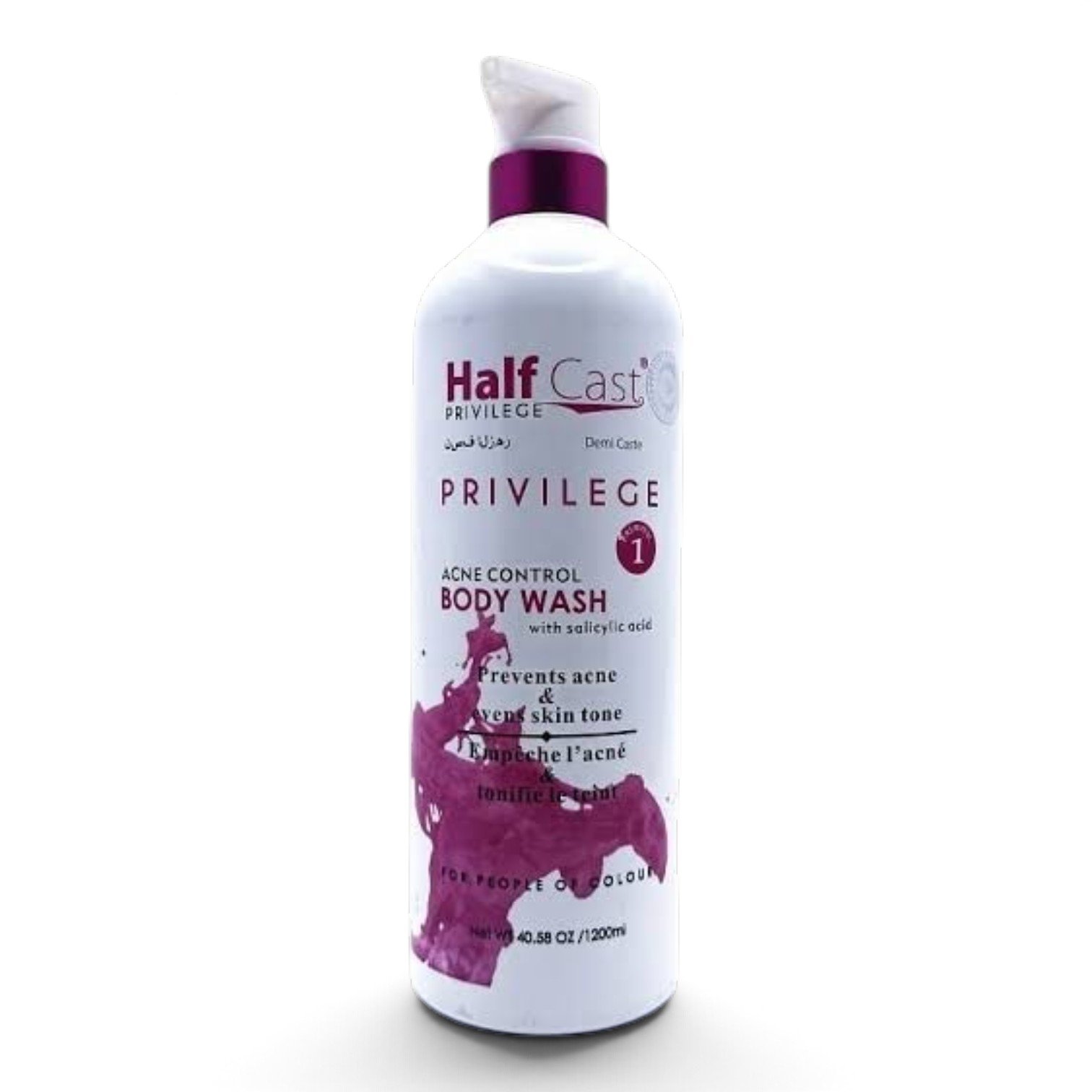 Half Cast Privilege Acne Control Body Wash