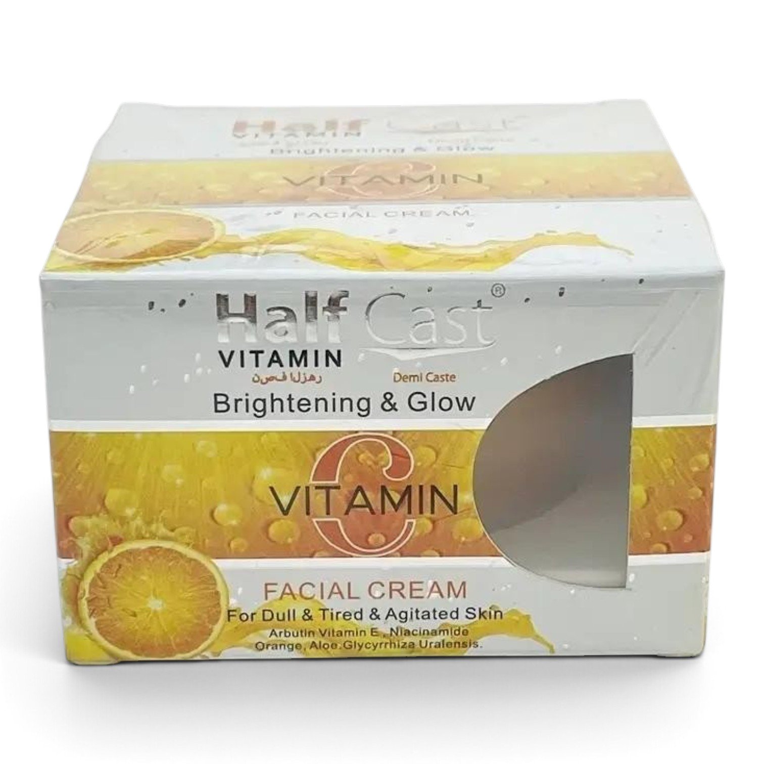 Half Cast Vitamin C Brightening & Glow Face Cream