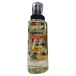 Aqua Rich Brightening Body Oil (300ml)